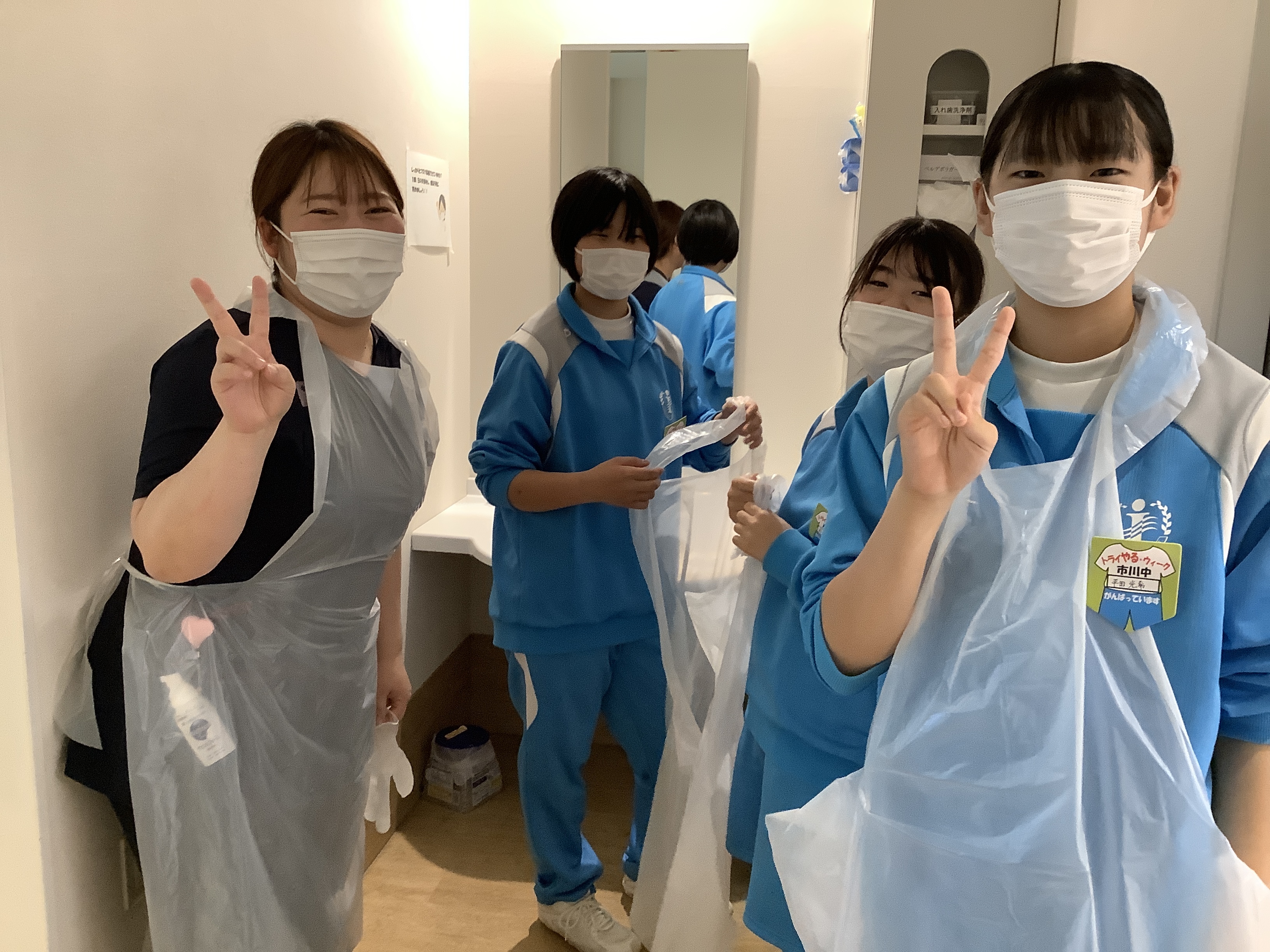 病棟体験の写真