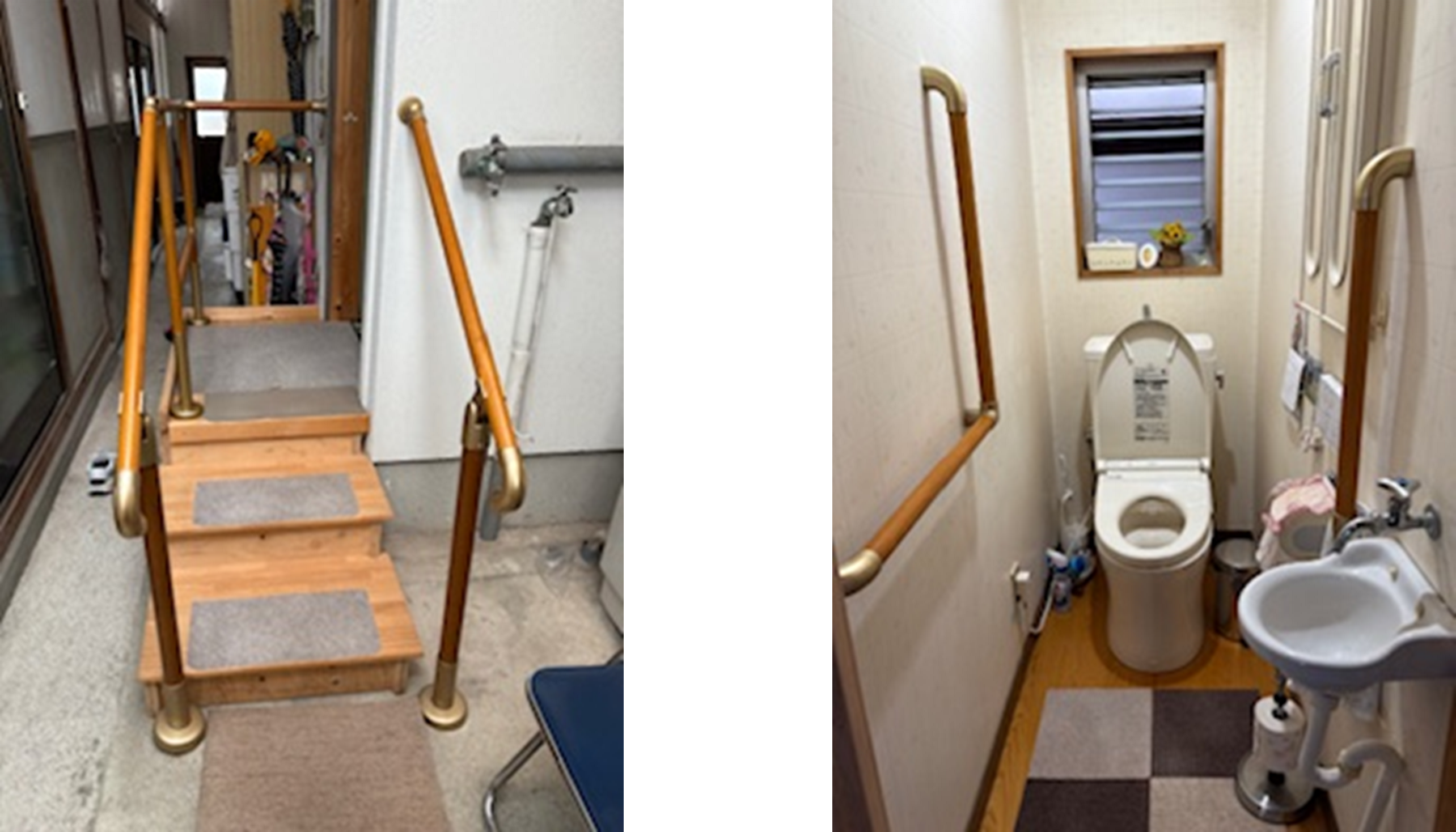 玄関とトイレの手すりの写真