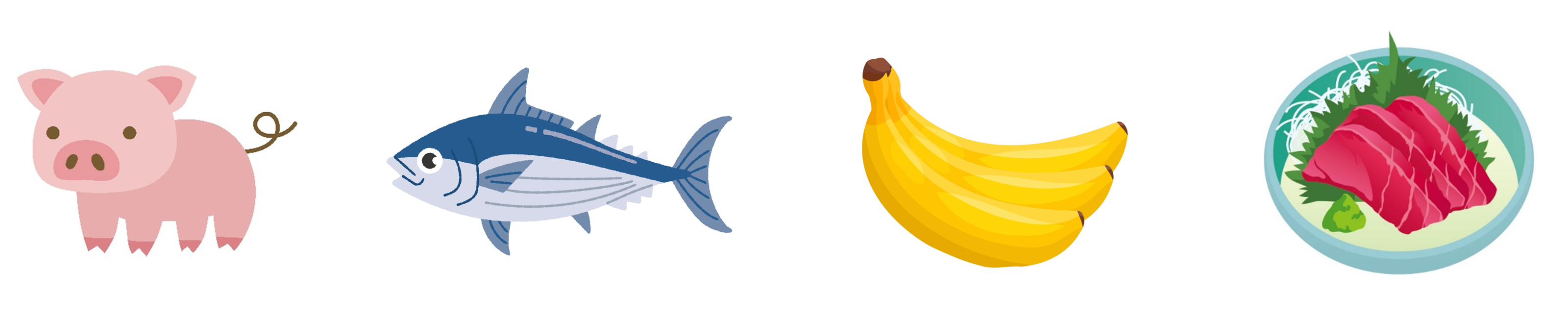 豚、鰹、バナナ、マグロの刺身のイラスト