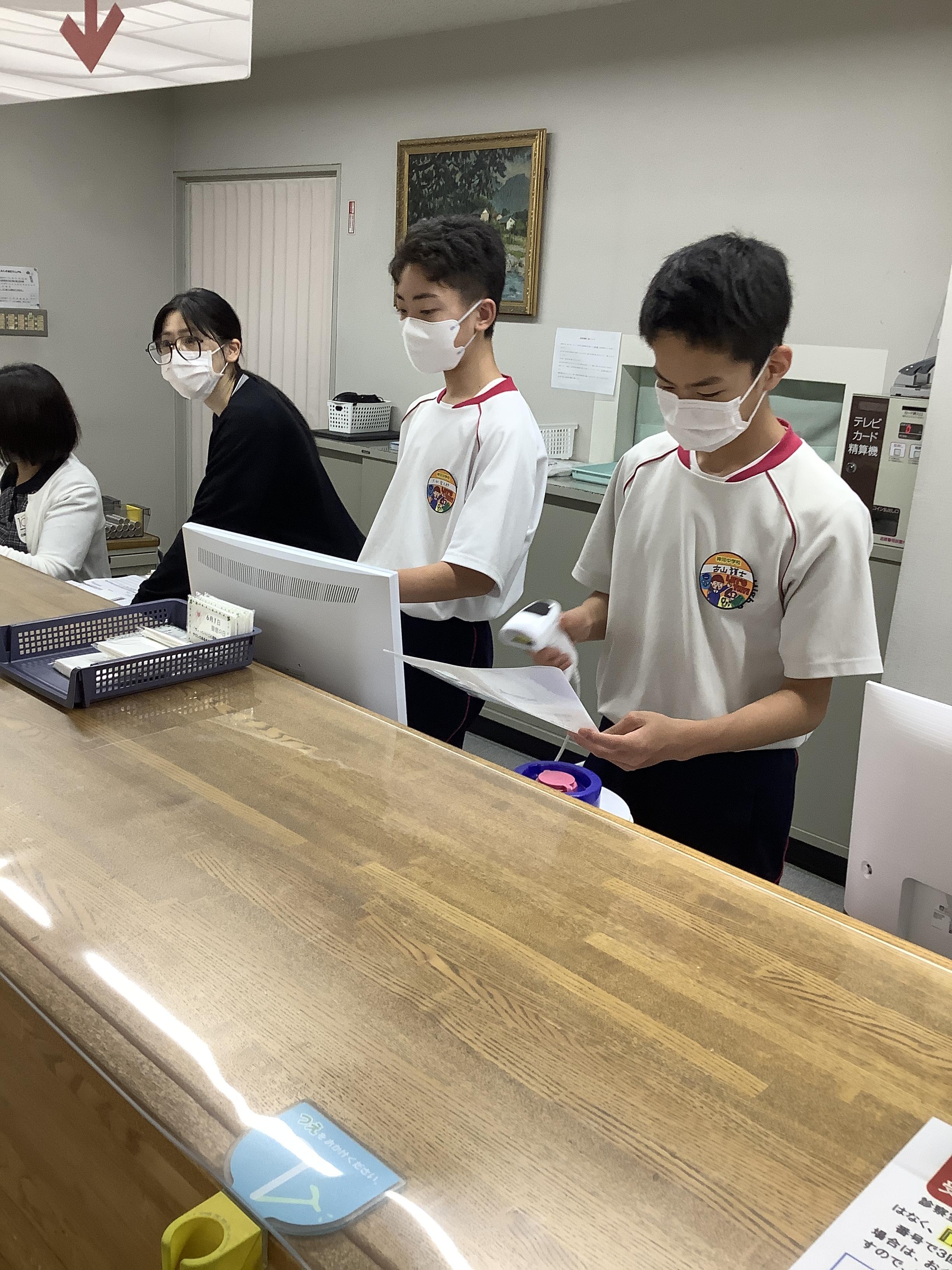 医事企画課体験の写真2