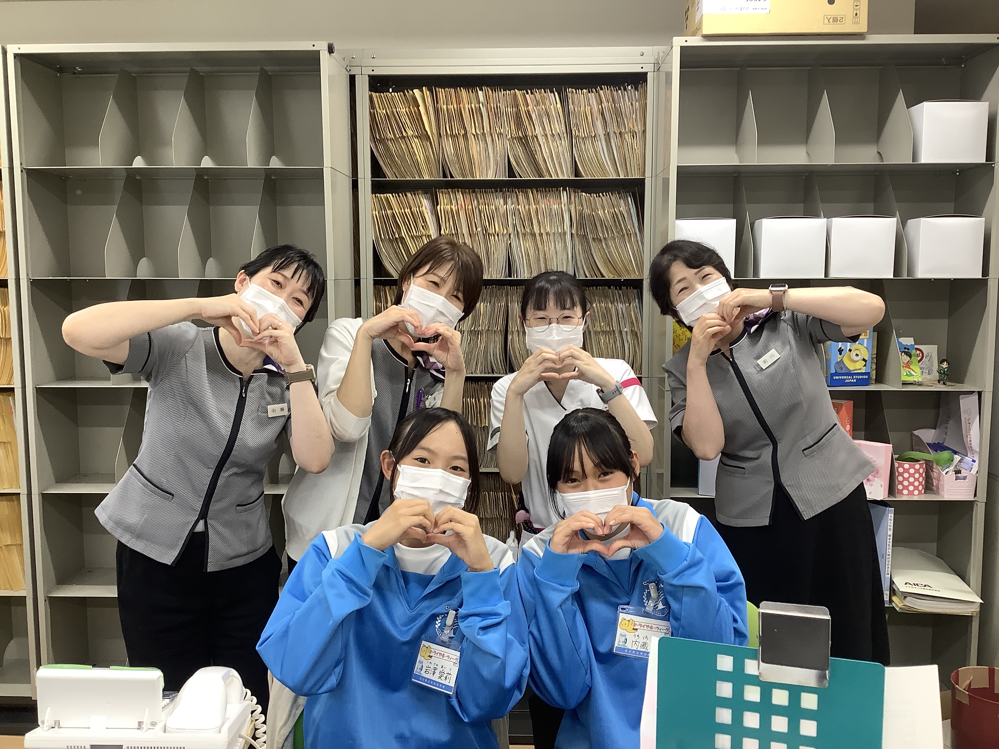 健診センターの写真