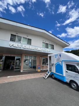 災害支援センター外観